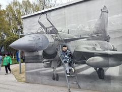 -成飞公园