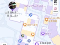 -全家便利店(大连路二店)