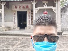 -梅溪牌坊