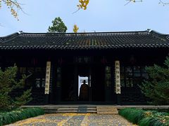 -陈记菜馆·非遗淮扬菜(东关街教场店)
