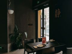 -墨泉峰味(润和国际广场店)