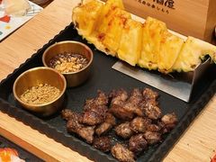 -九本居酒屋(学院路店)