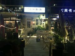 -一杯海(国际海水浴场店)