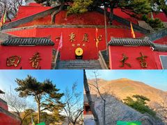 -妙峰山风景名胜区