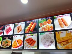 -安发瞧麻辣烫(总店)
