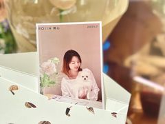 -ROIIN用心(武汉首店)