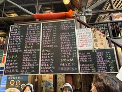 -東茅街茶馆