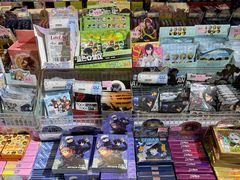 -鹏佳腾学生文创(韩国商品批发城店)