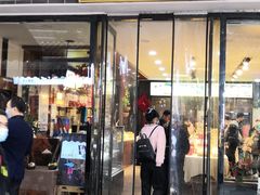门面-清真全盛斋传统糕点(西羊市店)