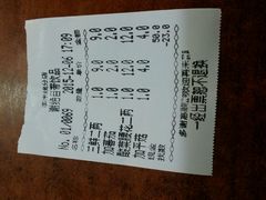 -李米线(武陵路店)