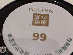 -奈雪的茶(大悦城店)
