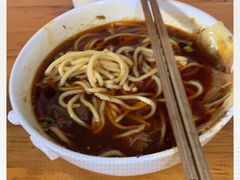 -蒋六十八梯眼镜面(渝中店)