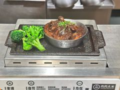 -肉肉大米(金虹桥店)