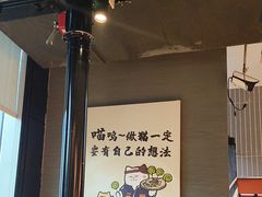 -猫抓烤肉(春熙路店)