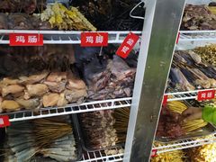 -德四家·云南傣味烧烤品牌(和谐店)