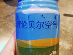 -很久以前羊肉串(打浦路店)