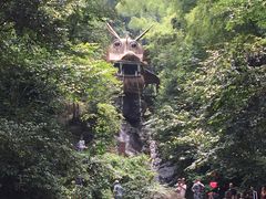 -山沟沟景区