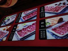 -大四喜·鲜牛肉火锅(洛阳大学城店)