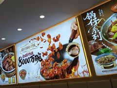 -和合谷(德外店)