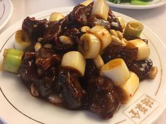 -北京全聚德(天安门店)