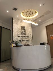 -倩极·精研痘敏肌管理