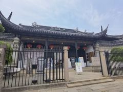 -中国昆曲博物馆