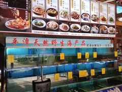 -坛南湾阿强农家乐.海鲜大排档老字号(福州地标美食店)