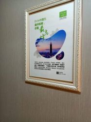 点击看大图 -Dr.林醫生产后修复·配方产康(南京江宁万达店)