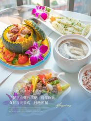 -明昇月子中心(番禺万达广场店)