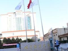 -华夏良子·足道SPA艾灸(铁道大厦店)