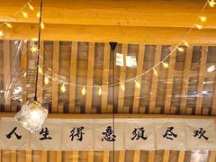 -BE YOLO必有乐&小红帽三明治