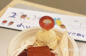 National Life Chocolate Series