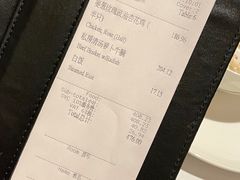 -广州富力丽思卡尔顿酒店·丽轩·粤菜