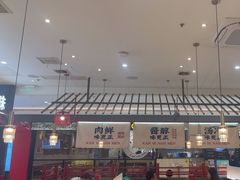 -侃爷南门铜锅涮肉