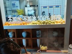 -老员外骨汤火锅(海州古城店)