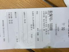 -DQ·蛋糕·冰淇淋(三亚青春颂店)