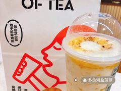-喜茶(振华商厦店)