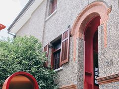 -思南书局·诗歌店