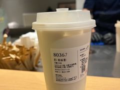 -阿嬷手作(成都万象城店)