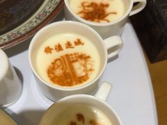 -春满园·邯郸菜发祥地(滏东店)