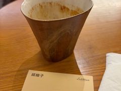 -LilBee Coffee