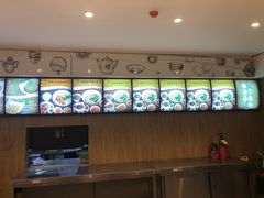 -剔八谷山西面馆(南内环店)