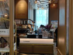 -THE WOODS 简餐 (国贸商城店)