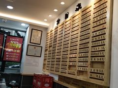 -老盛兴汤包馆(江宁一店)