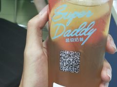 -超级奶爸(同安路店)