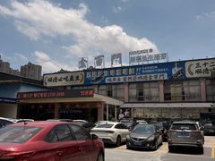 -金百门·顺德海鲜酒家(陈村店)