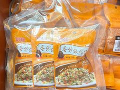 -景阳观(河坊街店)