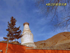 -五台山风景区