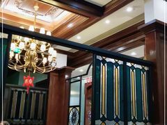 -东海咖啡馆
