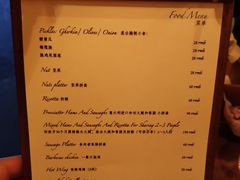 -Limestone 小酒馆(朝阳大悦城店)
